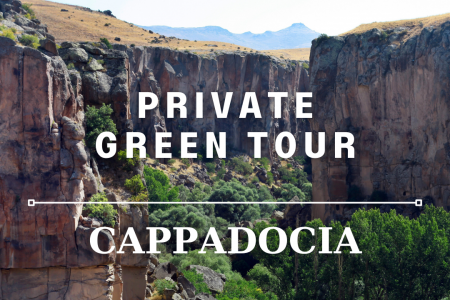 Private Green Tour